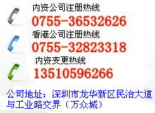 企業高效運營的得力助手 專業代理記賬與快速公司注冊服務