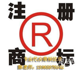 食品流通許可證辦理指南 專業代辦服務助力食品公司高效注冊